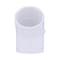Charlotte Pipe And Foundry Charlotte Pipe Schedule 40 2-1/2 in. Slip X 2-1/2 in. D Slip PVC Elbow 1 pk PVC 02309 1700 - alternate 2